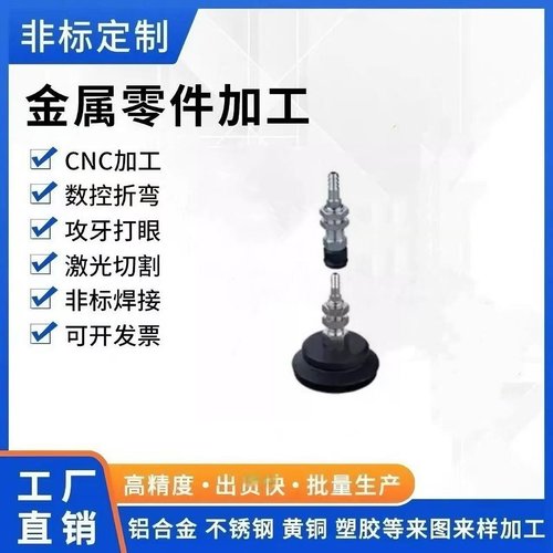 C－MVBKN10 C－MVBFN10/20/30/40双层直立配管型