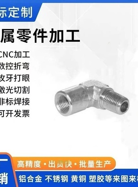 XZJ51-0202/XZJ51-0303/XZJ51-0404/XZJ51-0606经济型