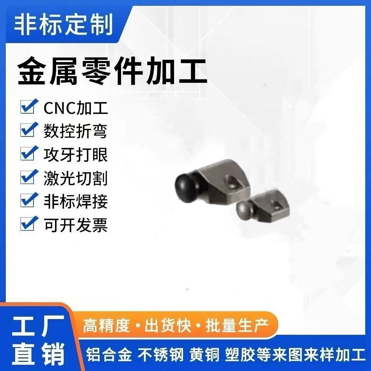 PSTS-20 弹簧限位器_PST