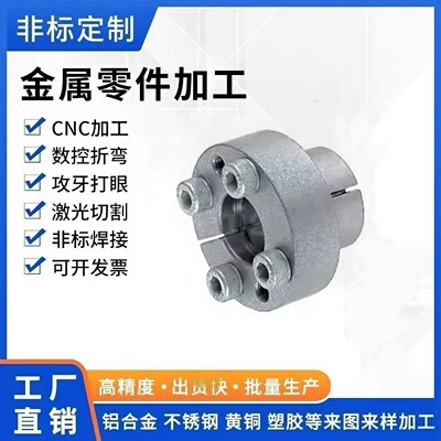 MLR/MLRP/MLRS/5/6/8/10/12/12/16/18/19/20免键轴衬