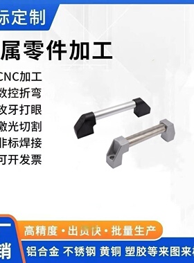 XAH01 XAH02 XAH06 XAH15 XAH16 XAH23 XAH24 管形拉手