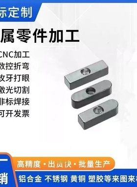 KEDZ KESZ KEGZ KEDSZ KESSZ KEGSZ/8/10/12/14/15/16