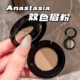 blone ABH双色眉粉试色小样taupe soft自然 ANASTASIA 小猴子推荐
