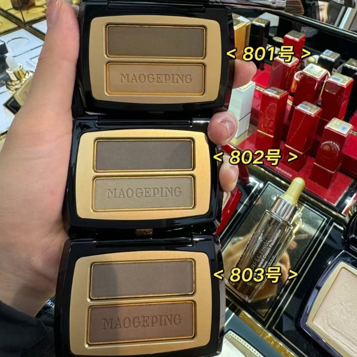 毛戈平双色眉粉小样试用装801 802 803自然立体防水持久不易脱色