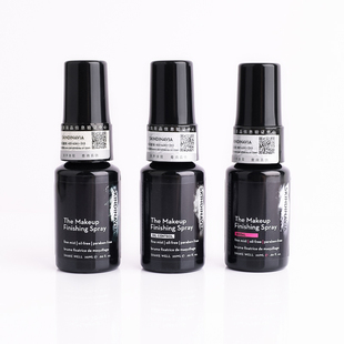 skindinivia新娘定妆喷雾小样20ml不脱妆持久控油防水经典k妹推荐