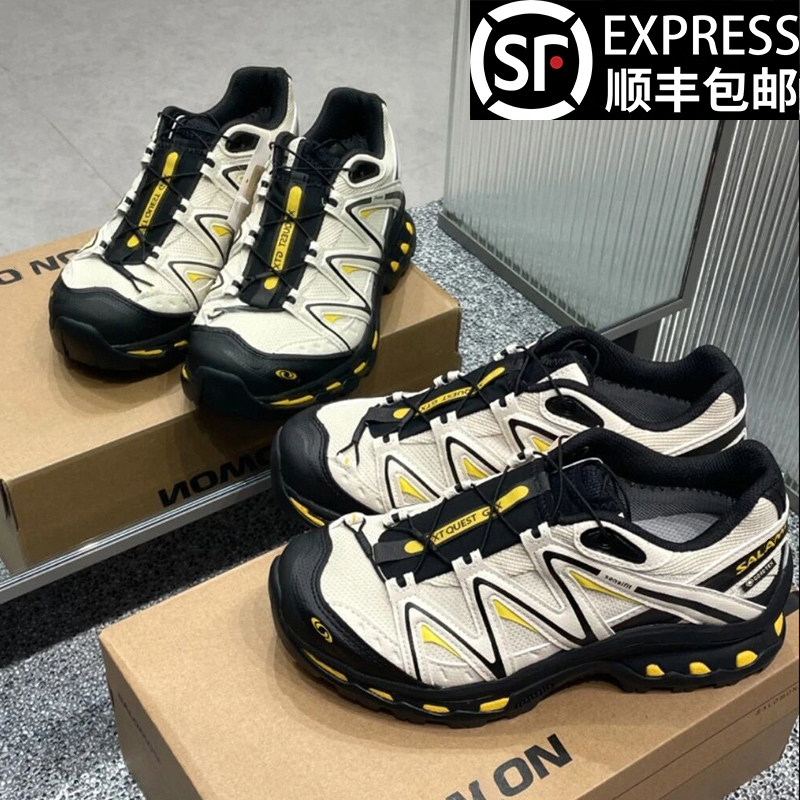 【萨家源版复刻】XT-Quest户外徒步登山鞋男女款情侣休闲运动鞋子