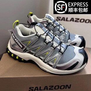 官方正品 休闲运动鞋 芯片过验XA 男女款 Pro3D户外徒步登山鞋 萨家