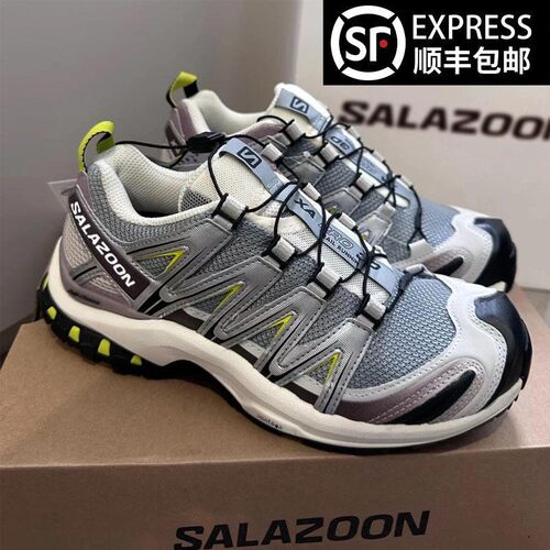 【法国正确字母】正品XA-Pro3D户外徒步登山鞋男女款休闲运动鞋子