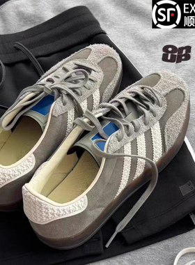 官方旗舰店正品灰色德训鞋男女款2026新款真皮复古休闲运动板鞋潮