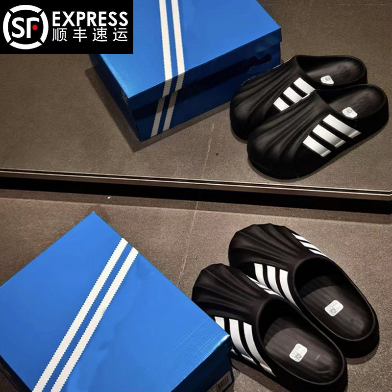 官网正品三杠洞洞鞋夏季贝壳头半包拖鞋男女款厚底情侣一脚蹬凉鞋