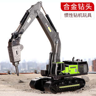 破碎机玩具儿童合金惯性3岁6岁男孩破碎锤钻机仿真工程模型挖掘机