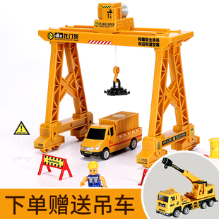 男孩益智工地升降機龍門吊玩具 龍門架吊車兒童模型工程車玩具套裝