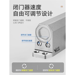 置防火门闭合器神器消防. 优选关门器家用推拉门闭门t器液压缓冲装