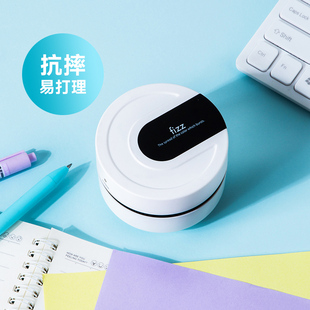 优选fizz桌面吸尘器吸t橡皮擦屑机大吸力小学生儿童清洁铅笔屑灰.