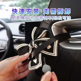 优选比亚迪座椅蝴蝶结挂钩后排创意内饰后排挂钩椅背挂.钩收纳功.