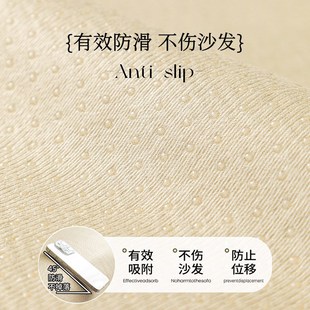 一片式 优选通用c雪尼尔复古沙发垫2025新款 轻奢高级感皮沙发坐垫.