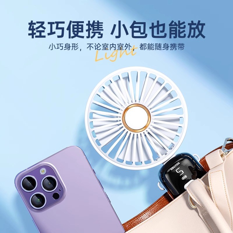 优选小风扇迷你便携式随身t小型静音学生usb充电款桌面制冷电风.