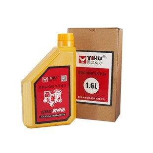 1.1L 优选柴油机油汽油机水泵发电机通用润滑D油0.6L 1.6L机.