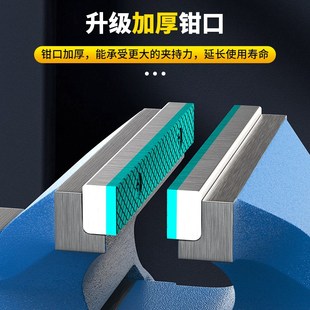 优选重型台虎钳台钳工作台多x功能家用小型虎桌钳子工业级平口夹.
