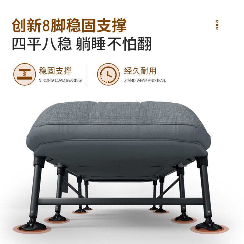优选达办公室午休折叠q床午睡神器单人简易家用行军成人医院陪护.