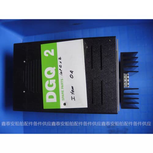 议价詢价 稳压电源 ALIMENTA 110V ELC AL898E