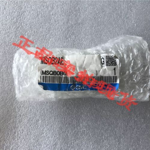议价正品秒发正品气缸MSQB2AE