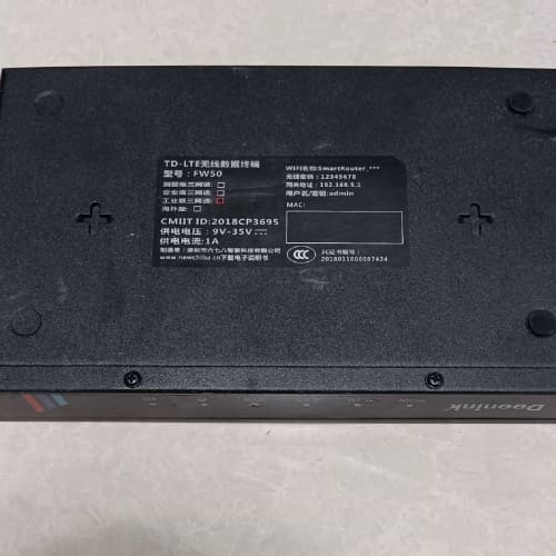 议价-TDLTE無线数据終端FW50图片