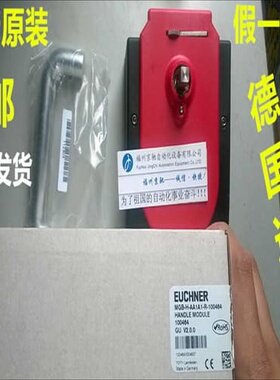 议价议~MGB-L2-AR-AA2A1-S1-R-110167现货MGB-L2-AR-AA2A1-S1-L-1