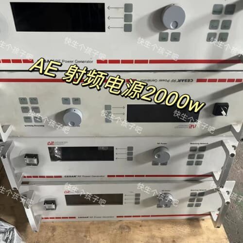 议价美国AE射频电源Cesar 0220、1320