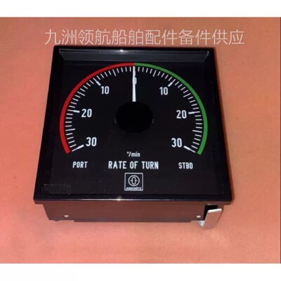 议价ANSCHüTZ KLPQ144-(D3v144S) 船用舵角表议价请勿直拍！