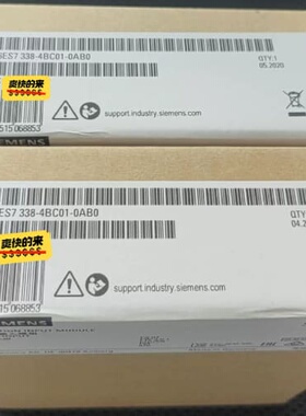 议价6ES73384BC0100 6ES7 338议价及维修！