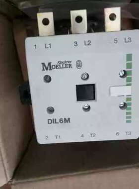 议价金钟穆勒 接触器DIL 6M 220V 全新未拆封