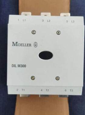 议价原装正品金钟穆勒接触器DILM300 AC/DC110-250V 现货
