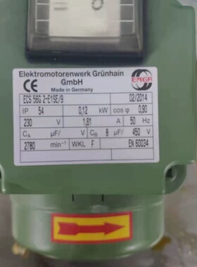 议价德国EMGR马达电机ECS 56G 2-E1SE/9