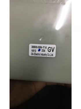 议价38800-s84-Y14