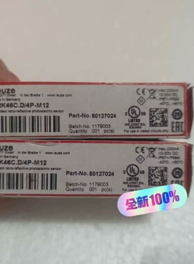议价PRK46C.D4PM12 50127024，议价商品