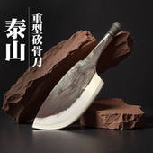 三坚手工锻打履带销钉钢材两斤重型砍骨刀厨房肉铺专用斩骨刀具