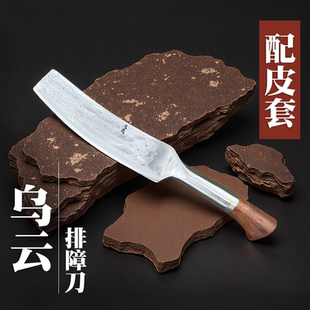 三坚手工锻打轨道钢家用商用户外露营登山开路砍柴刀斩切两用菜刀