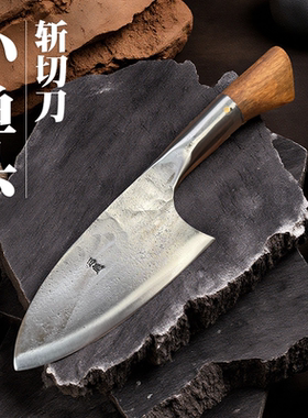 三坚纯手工锻打家用鱼头刀女士斩切两用菜刀切片切丝砍骨杀鱼刀具