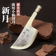 三坚手工锻打履带销钉碳化防锈商用小斩切刀切片切肉分割杀鱼菜刀