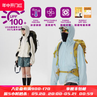 可爱小狗连帽外套PSOBrand