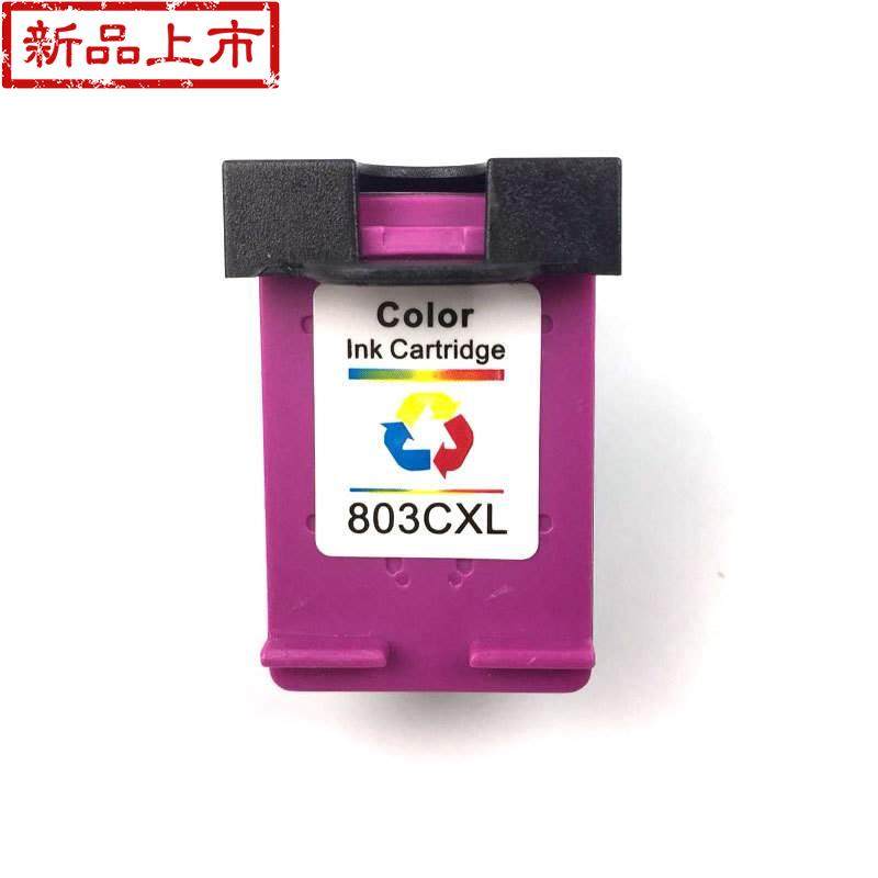 适用于hp8x03型墨盒喷墨打印机hp1111 hp2131|msdalam kategori peralatan pejabat/Supplies/Perkhidmatan yang berkaitan, kategori Toner bekalan kartrij, Cartridge - dari Buy2taobao.com untuk memberikan perkhidmatan ejen Taobao profesional membeli