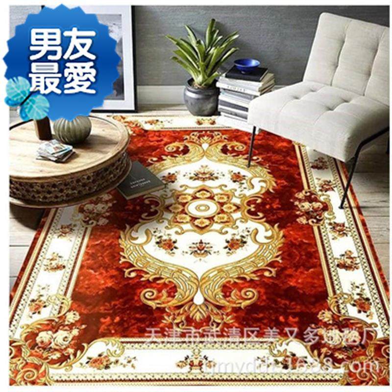 living mroom coffee table  entry door mat bed|msdalam kategori rumah Fabrik, Mats - dari Buy2taobao.com untuk memberikan perkhidmatan ejen Taobao profesional membeli