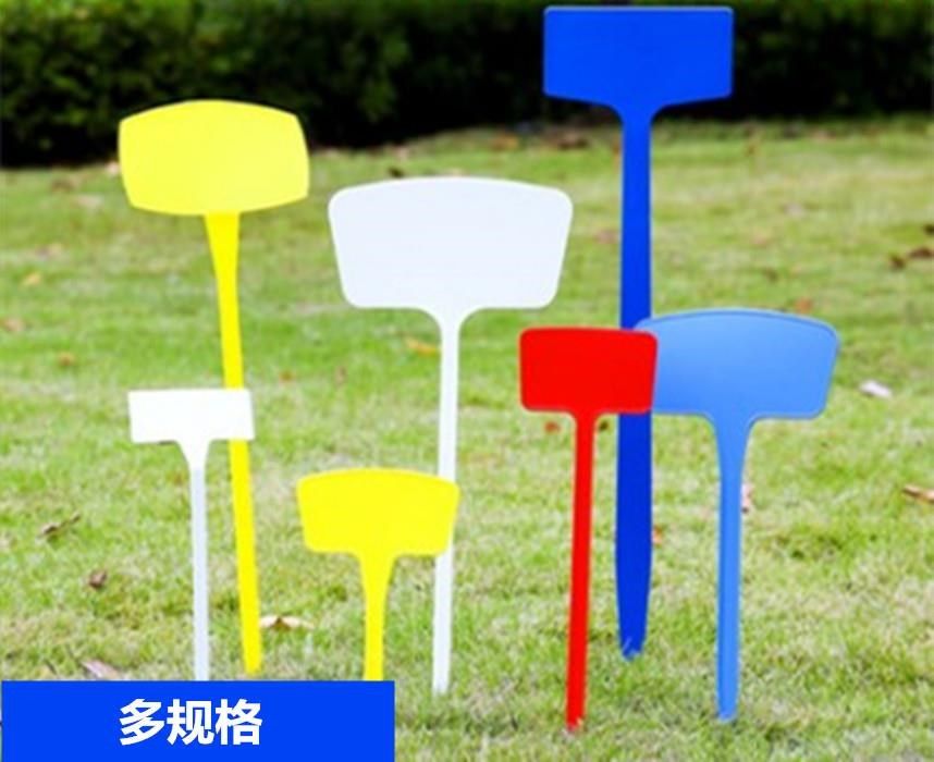 草坪农林识别区分家庭尺寸菜地草木标签牌小牌子花牌标识牌类别|ruв категории доставка цветов/цветок моделирования/растения садоводства, садовых принадлежностей, других садовых принадлежностей - от Buy2taobao.com для оказания профессиональной услуги покупки агента Taobao