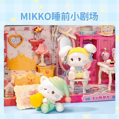 rolife若来diy小屋mikko可爱宅家手工拼装模型拼图微缩积木礼物女