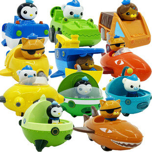 正版海底小纵队玩具章鱼堡舰艇儿童男孩女孩孔雀灯笼鱼虎鲨艇宝宝