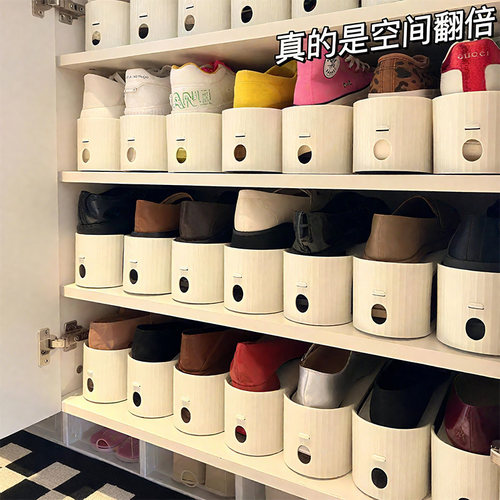 让您的鞋柜省50%的空间