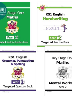 CGP英国教辅 小学二年级英语数学综合练习4册 KS1 English Maths Year 2 Catch-Up Essentials 语法 心算 含答案