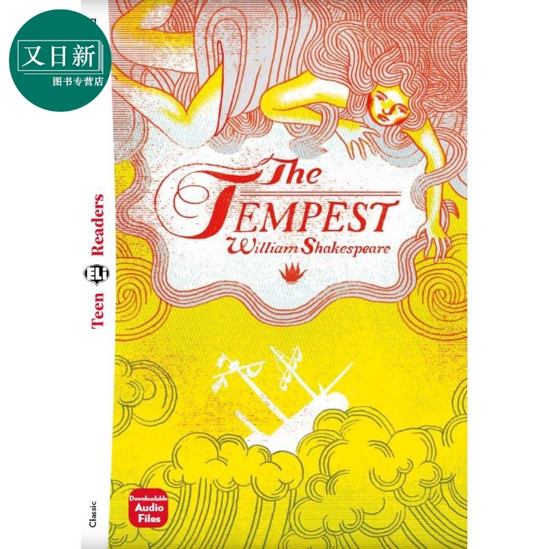 THETEMPEST暴风雨配音频练习A