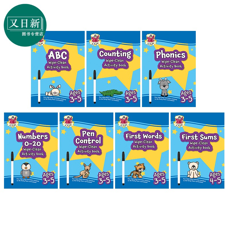 英国原版CGP 幼儿园学前班可擦式活动手册7册 Wipe-Clean Activity Book for Ages 3-5 英文自然拼读数字字母启蒙 又日新
